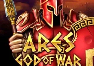 Ares God of War screenshot